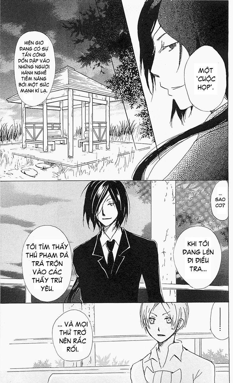 Hữu Nhân Sổ - Chương 53 - Trang 6