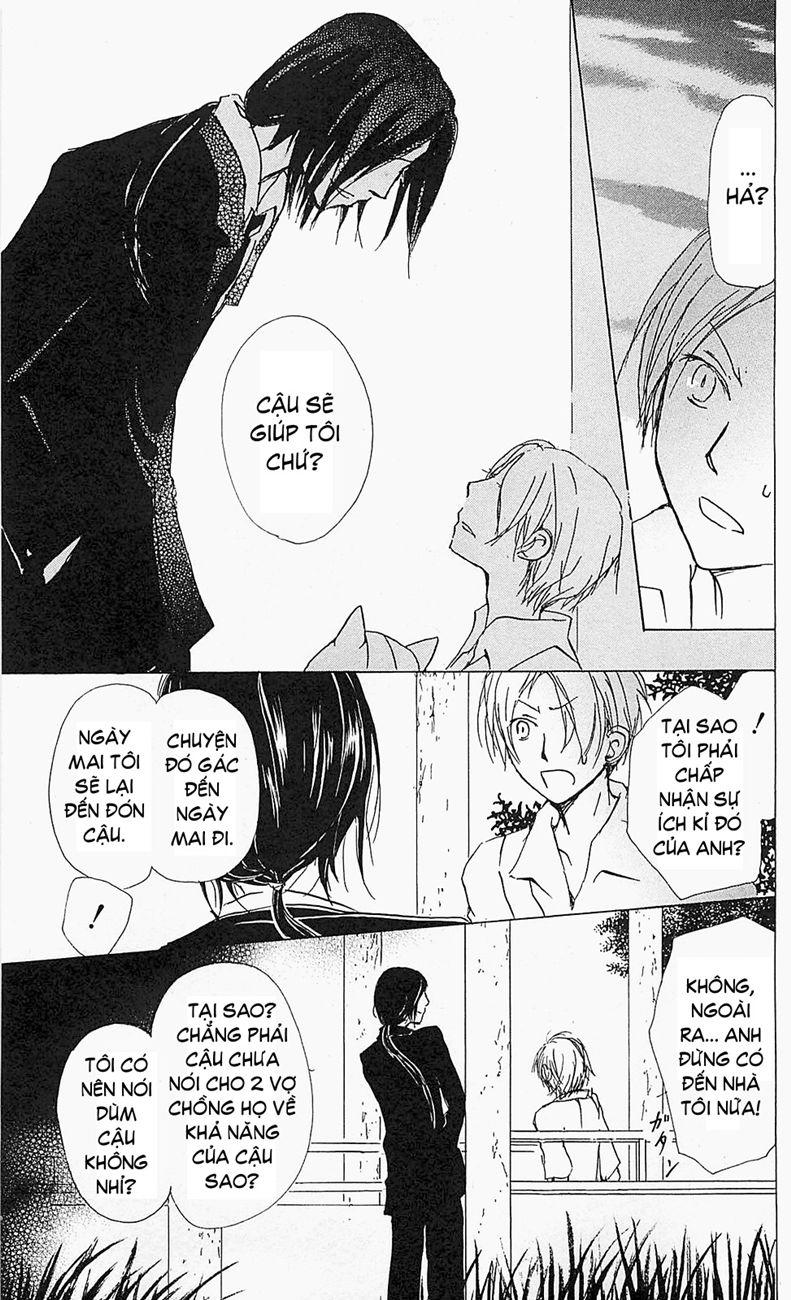 Hữu Nhân Sổ - Chương 53 - Trang 8
