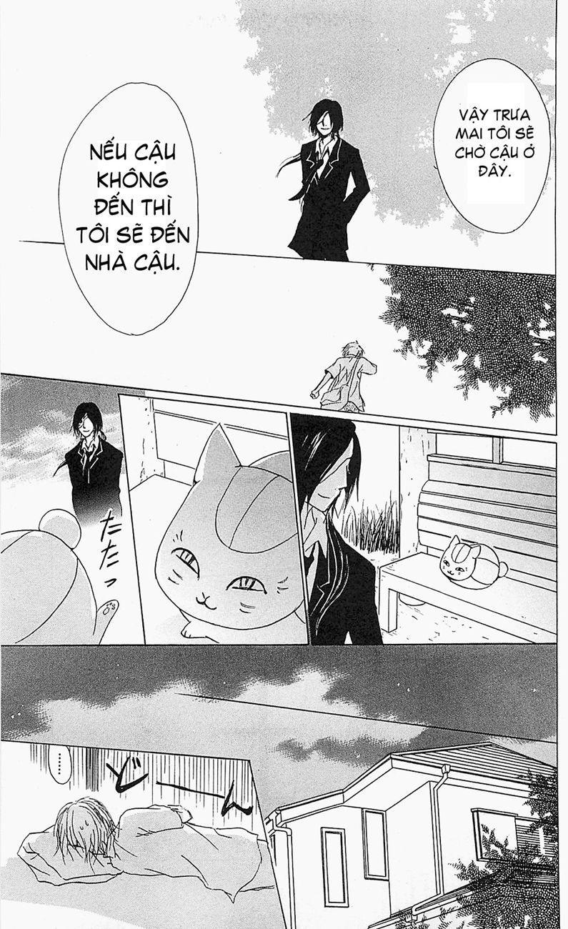 Hữu Nhân Sổ - Chương 53 - Trang 10