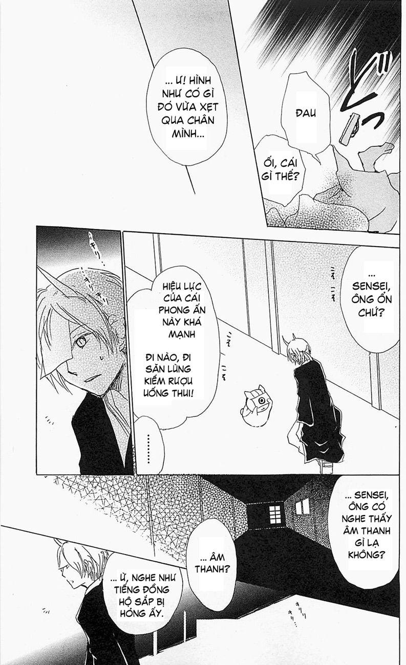 Hữu Nhân Sổ - Chương 54 - Trang 11