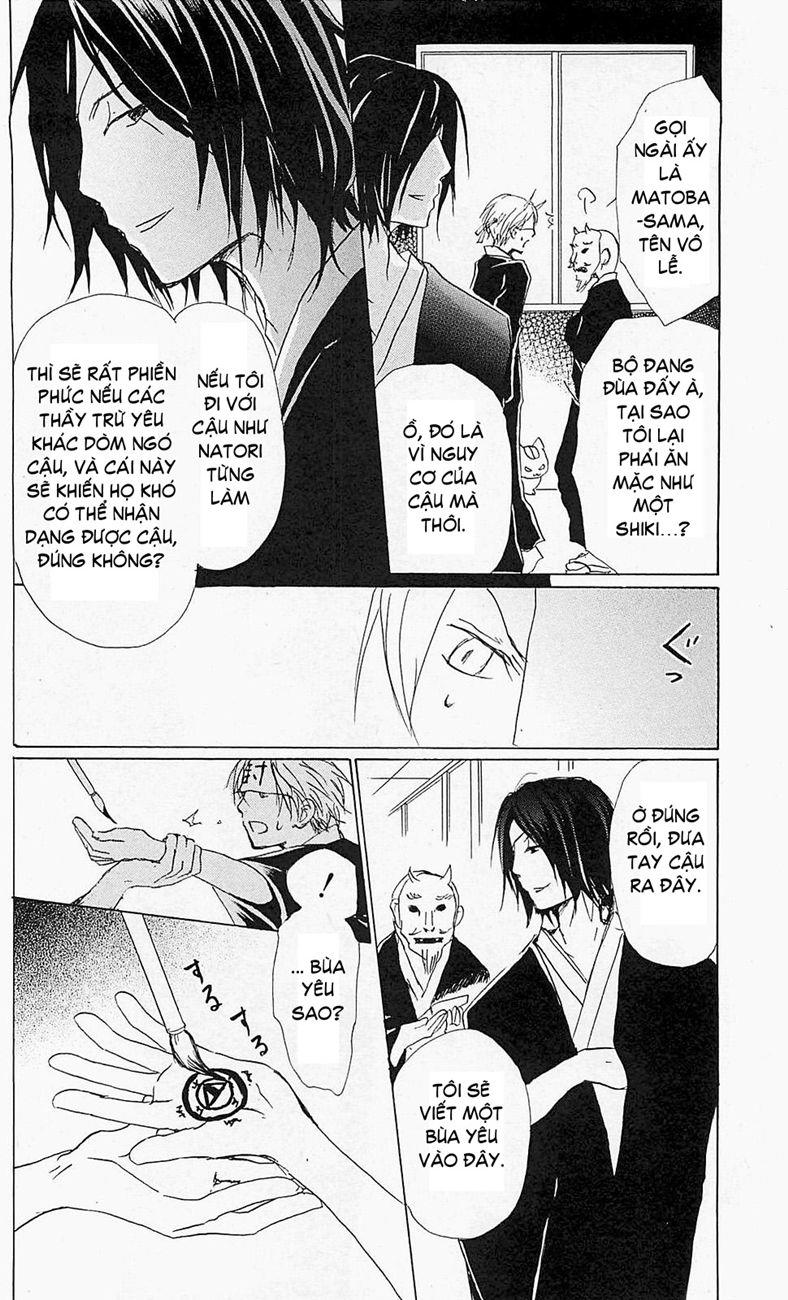 Hữu Nhân Sổ - Chương 54 - Trang 14