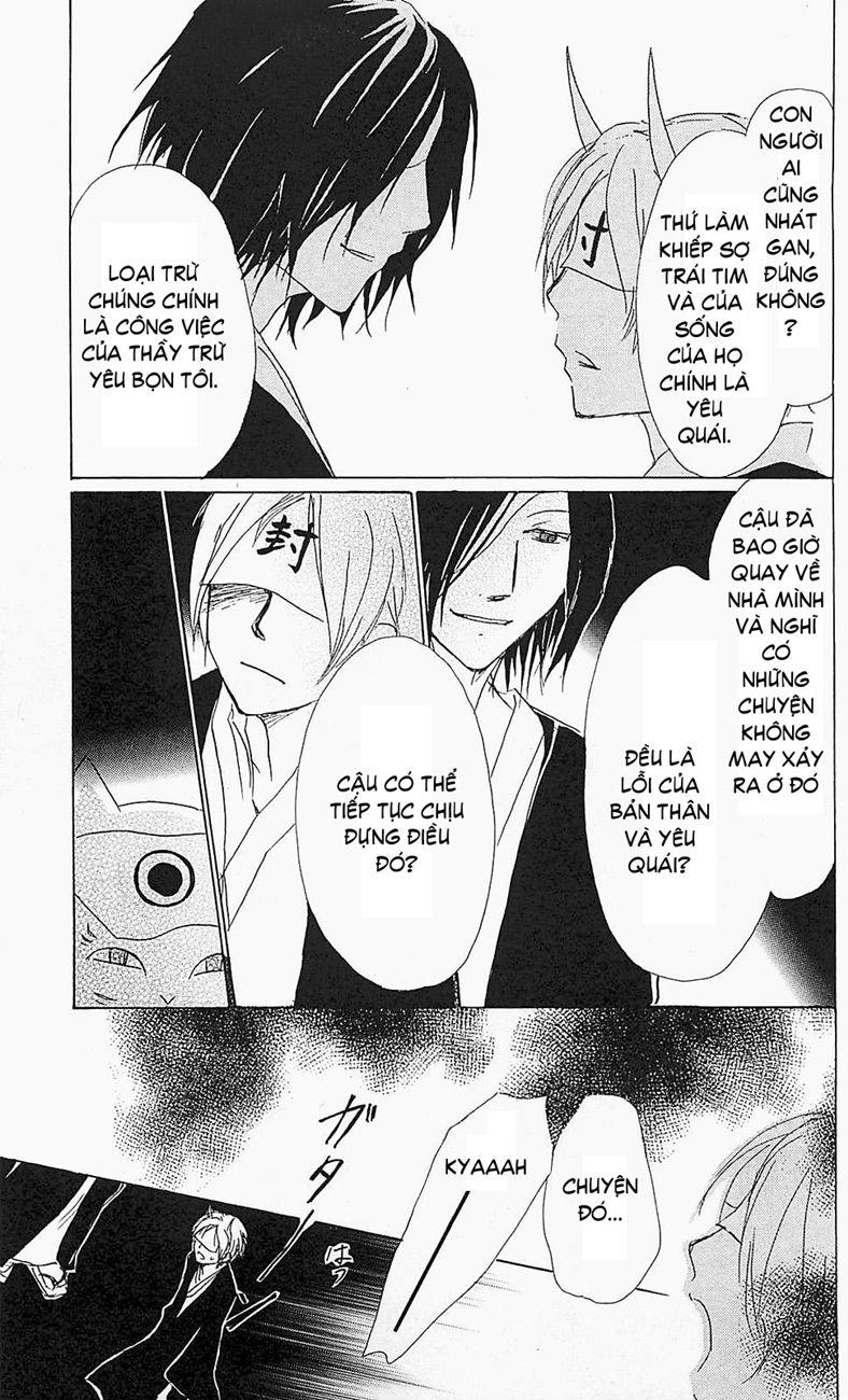 Hữu Nhân Sổ - Chương 54 - Trang 17