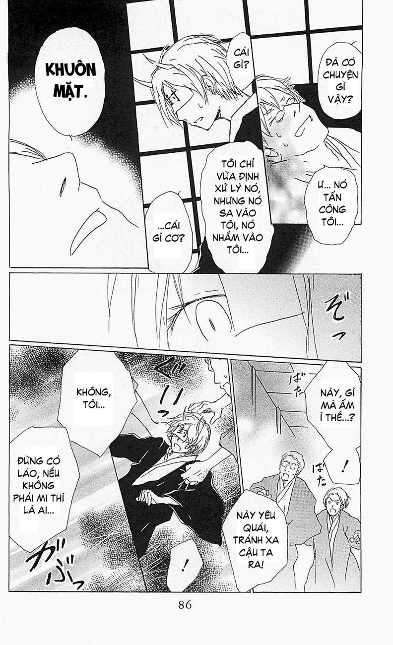 Hữu Nhân Sổ - Chương 54 - Trang 20