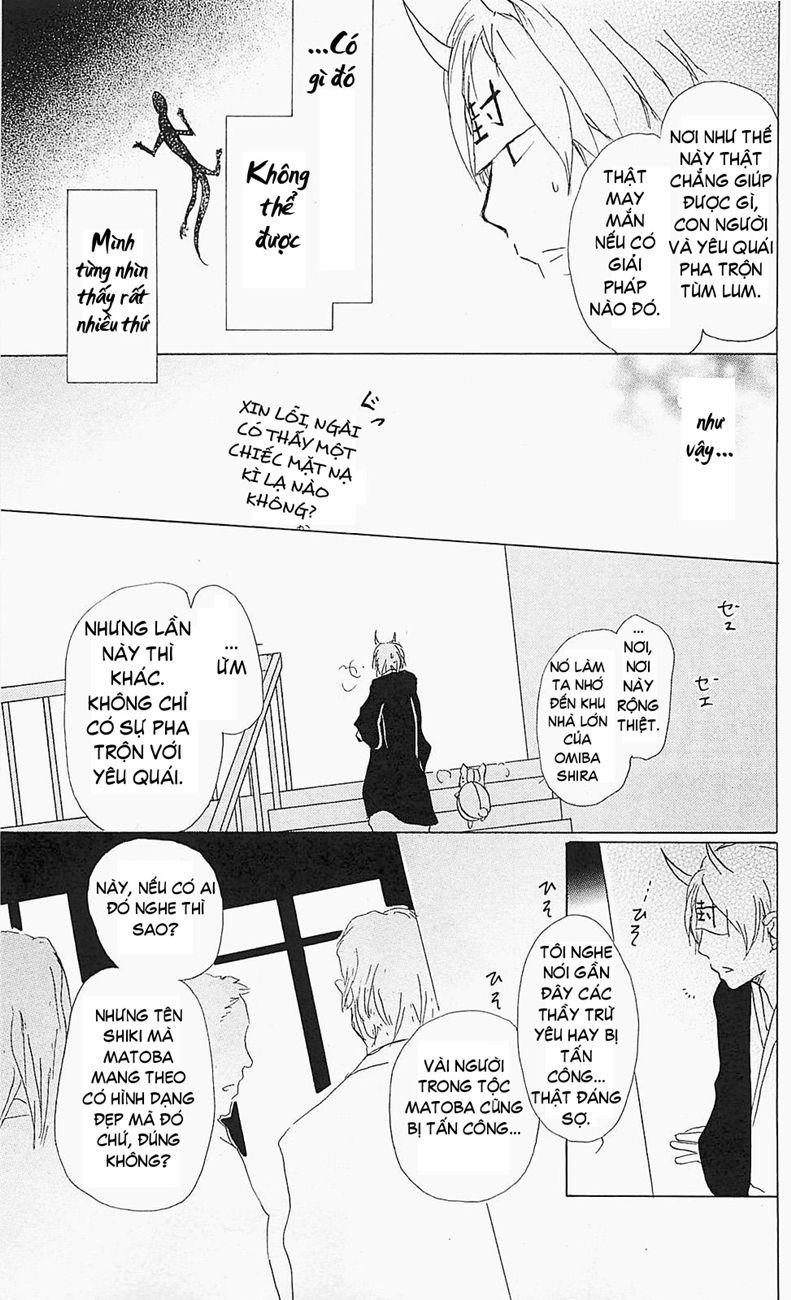 Hữu Nhân Sổ - Chương 54 - Trang 23