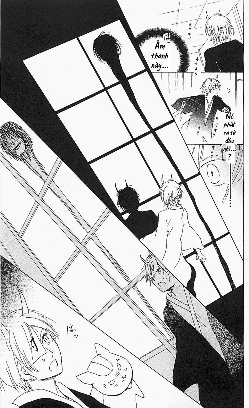 Hữu Nhân Sổ - Chương 54 - Trang 25