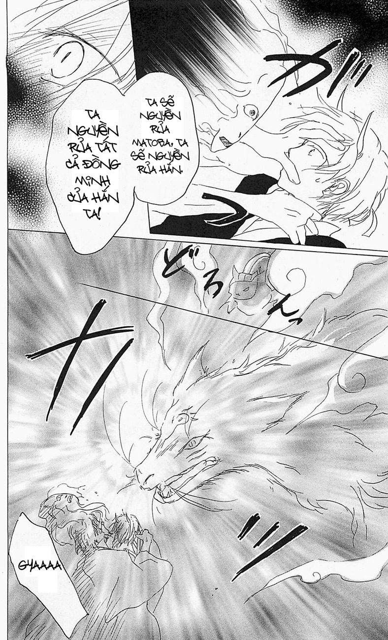 Hữu Nhân Sổ - Chương 54 - Trang 28