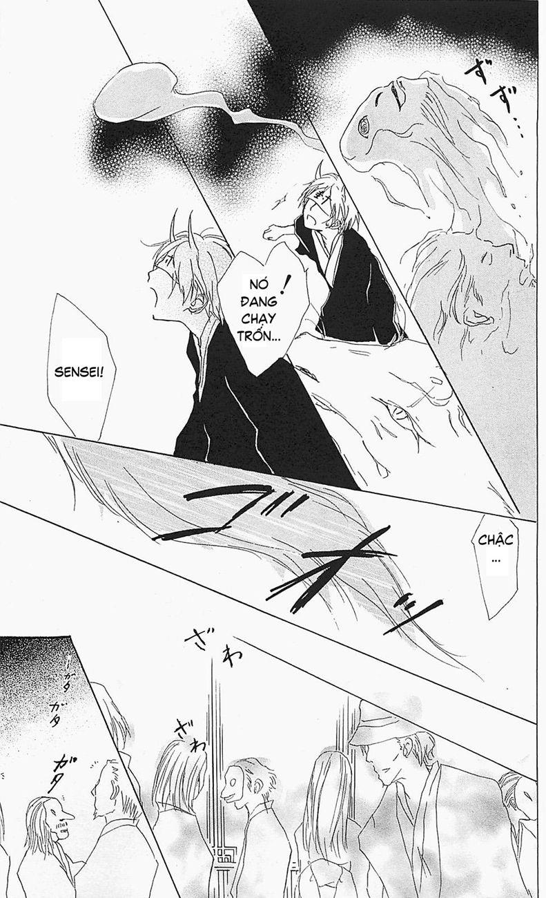 Hữu Nhân Sổ - Chương 54 - Trang 29