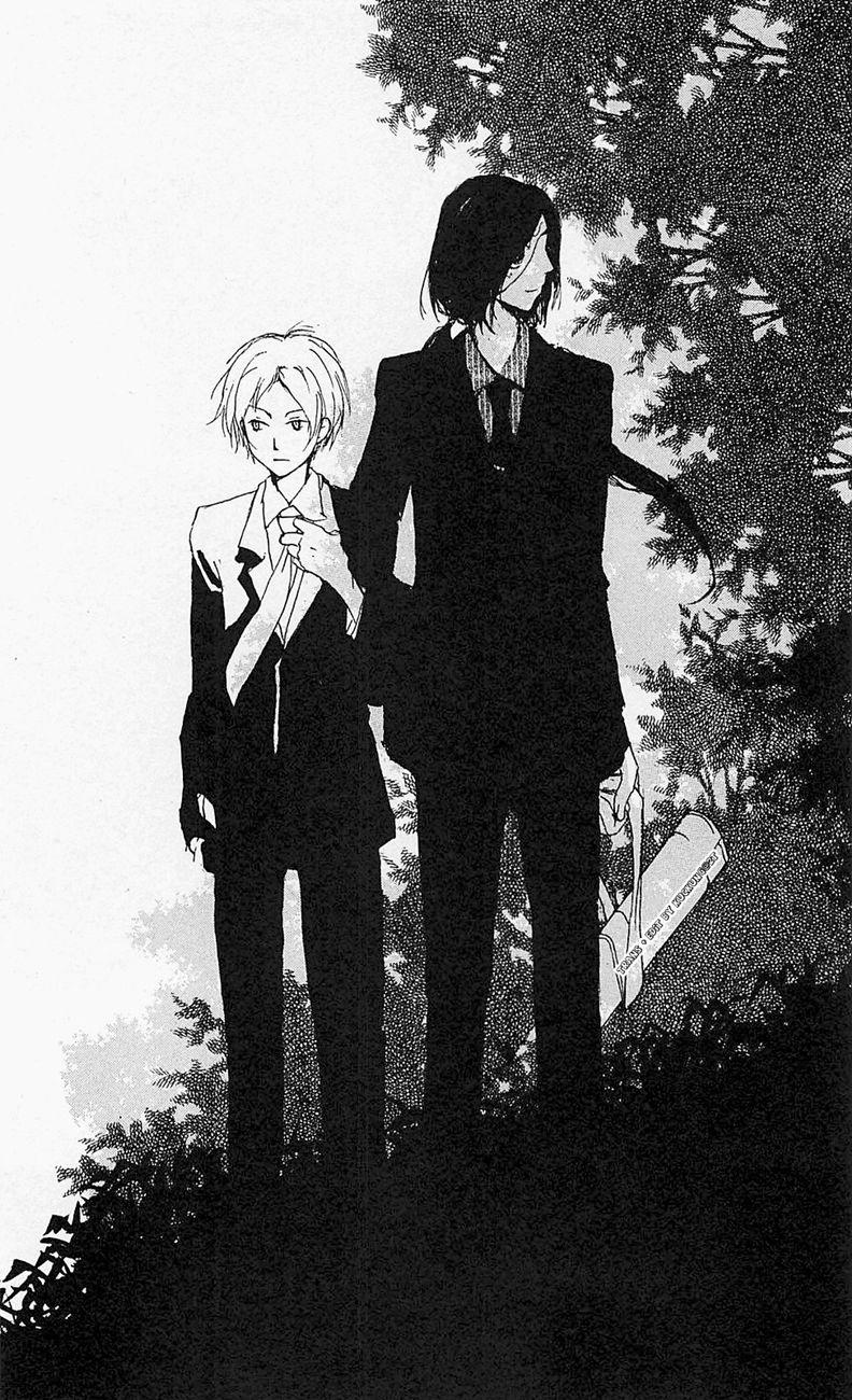 Hữu Nhân Sổ - Chương 54 - Trang 4