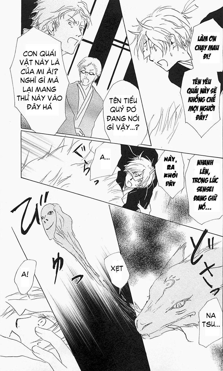 Hữu Nhân Sổ - Chương 54 - Trang 31