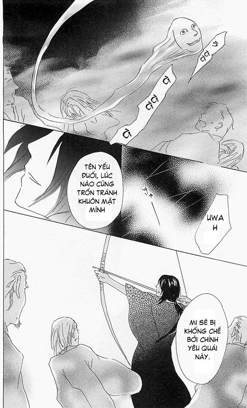 Hữu Nhân Sổ - Chương 54 - Trang 32