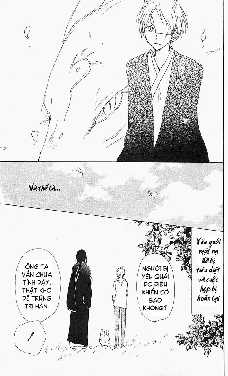 Hữu Nhân Sổ - Chương 54 - Trang 35