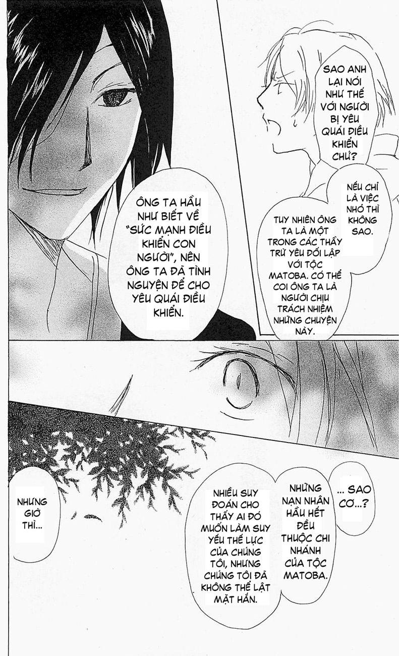 Hữu Nhân Sổ - Chương 54 - Trang 36