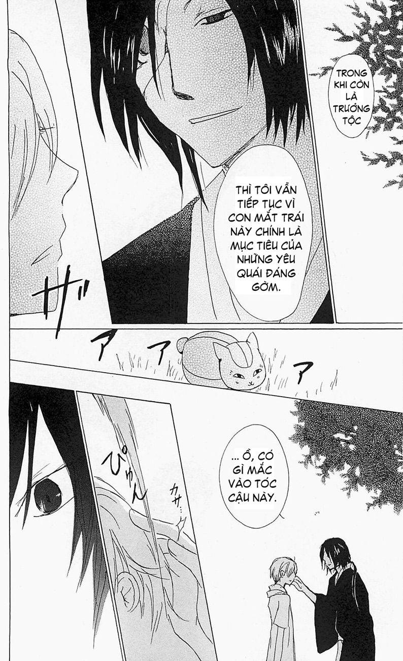 Hữu Nhân Sổ - Chương 54 - Trang 38