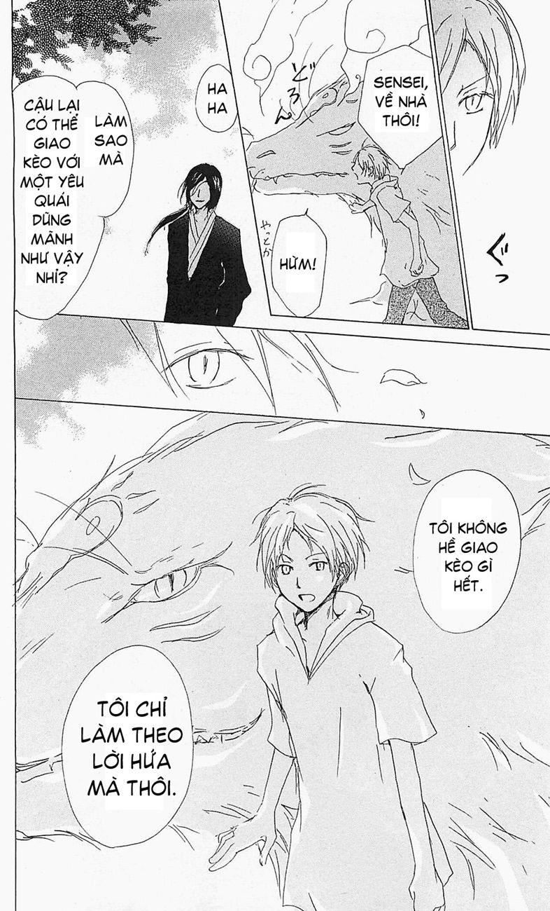 Hữu Nhân Sổ - Chương 54 - Trang 40