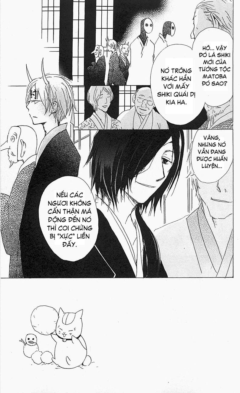 Hữu Nhân Sổ - Chương 54 - Trang 5