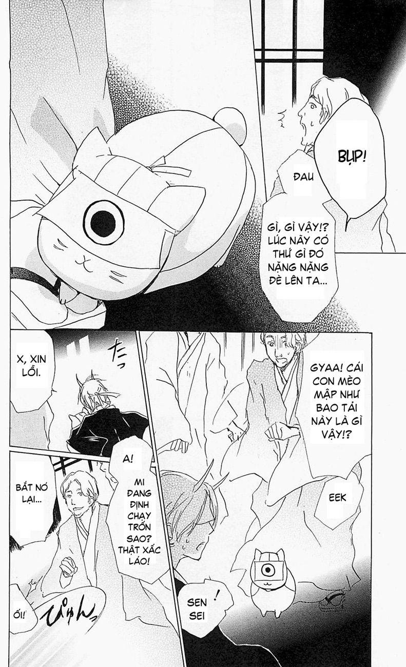 Hữu Nhân Sổ - Chương 54 - Trang 10