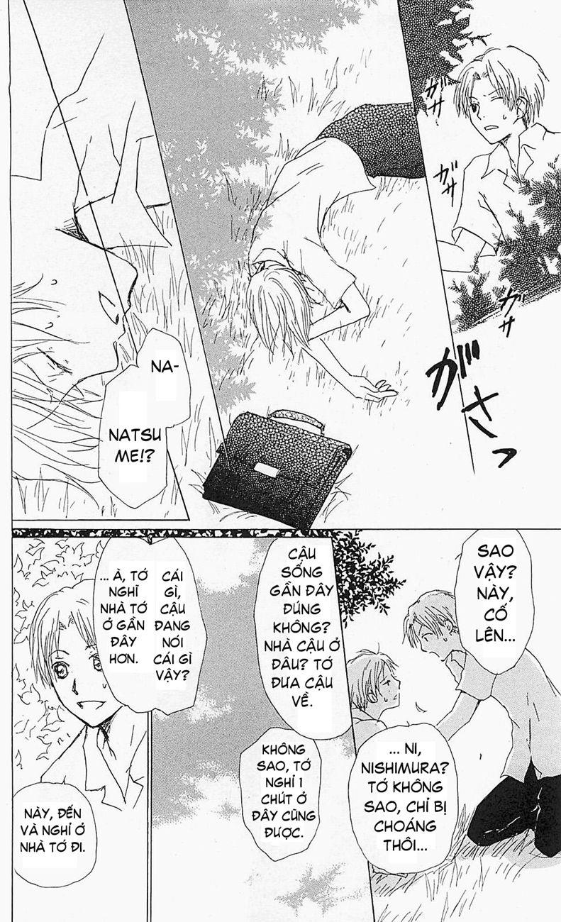 Hữu Nhân Sổ - Chương 55 - Trang 11