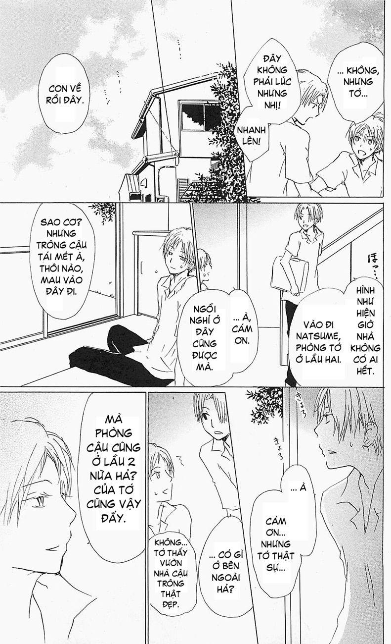 Hữu Nhân Sổ - Chương 55 - Trang 12