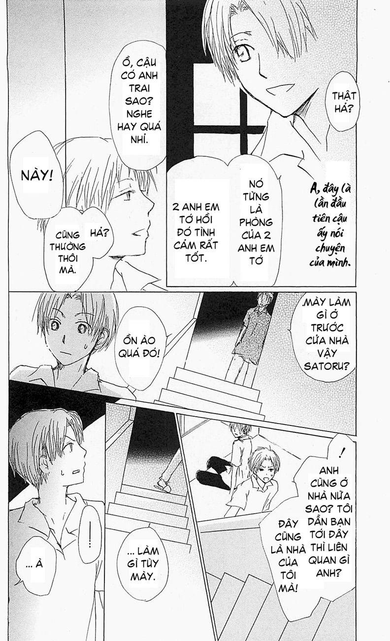 Hữu Nhân Sổ - Chương 55 - Trang 13