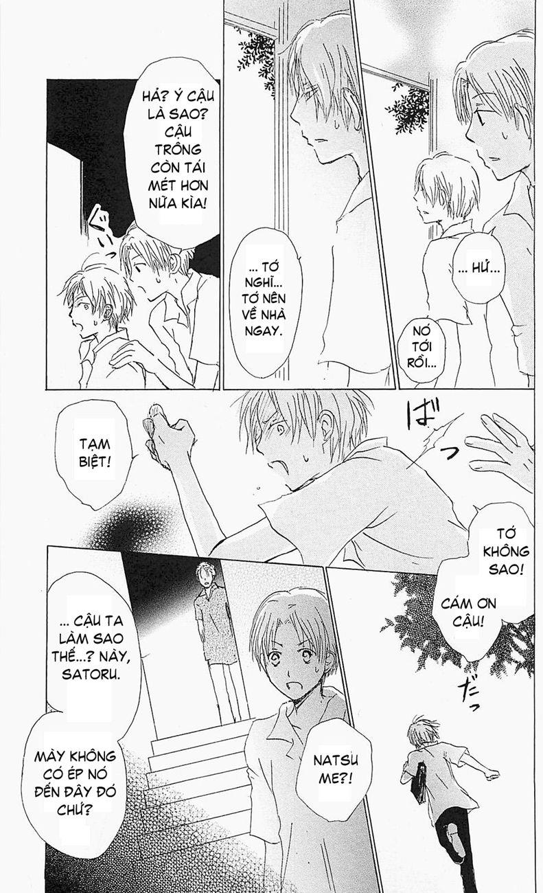 Hữu Nhân Sổ - Chương 55 - Trang 14