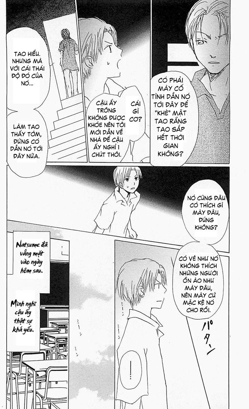 Hữu Nhân Sổ - Chương 55 - Trang 15