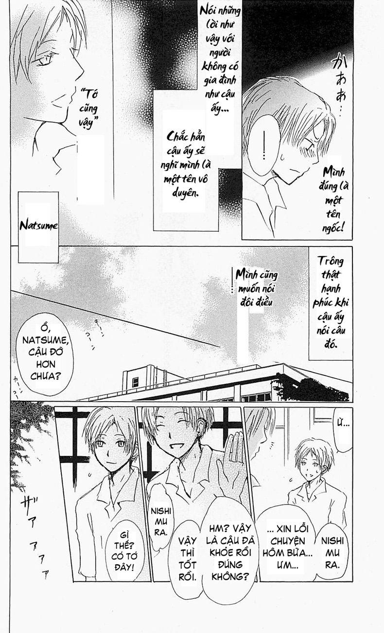 Hữu Nhân Sổ - Chương 55 - Trang 17