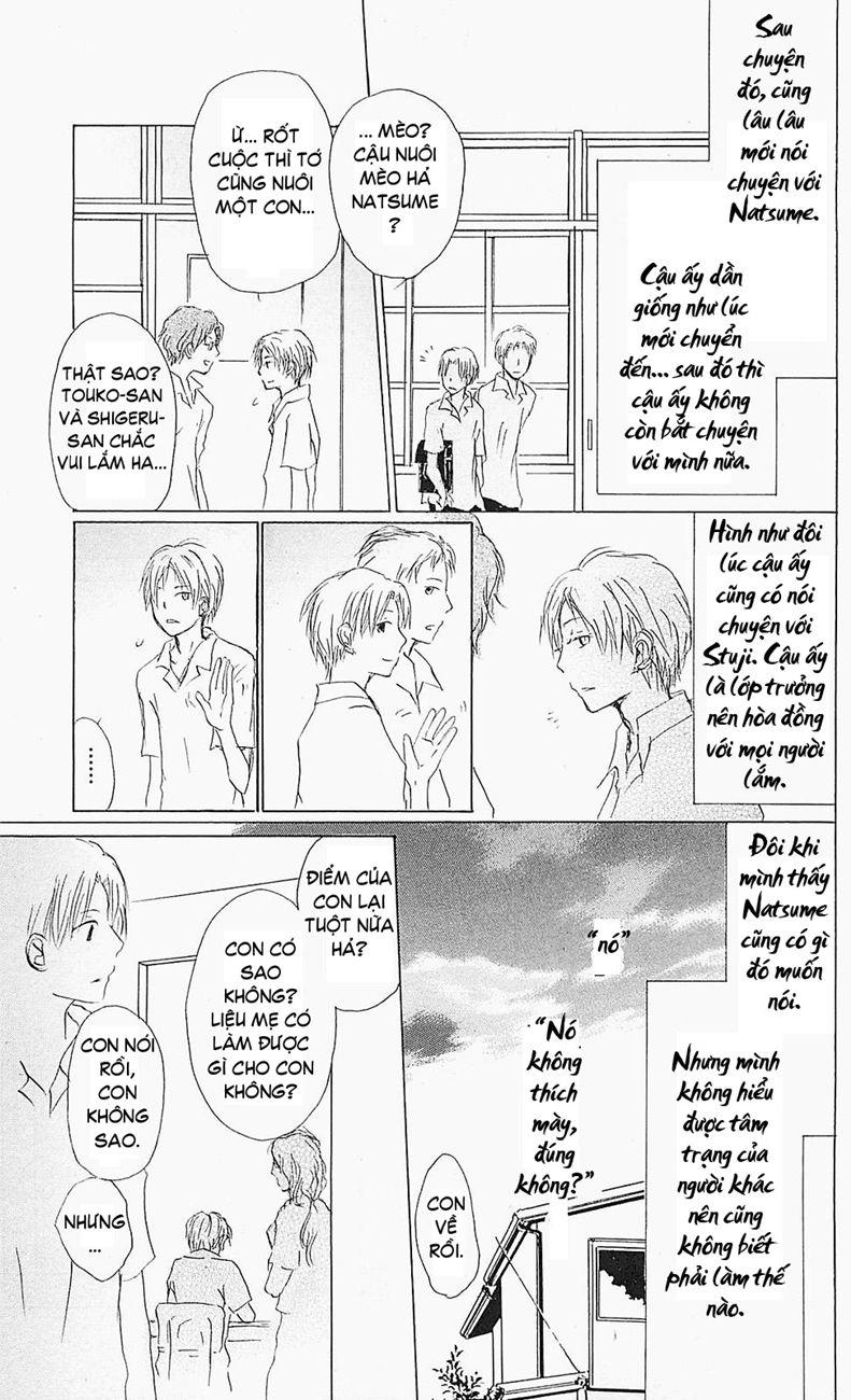 Hữu Nhân Sổ - Chương 55 - Trang 18