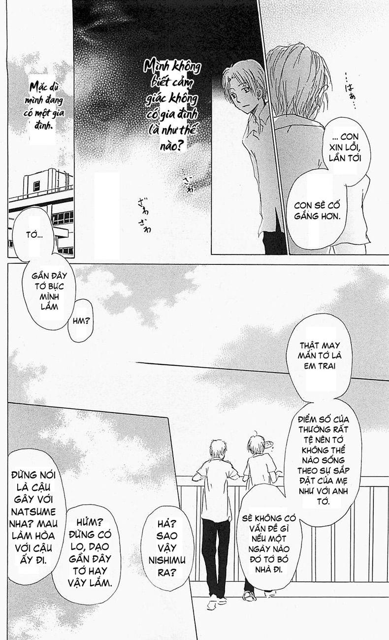 Hữu Nhân Sổ - Chương 55 - Trang 19