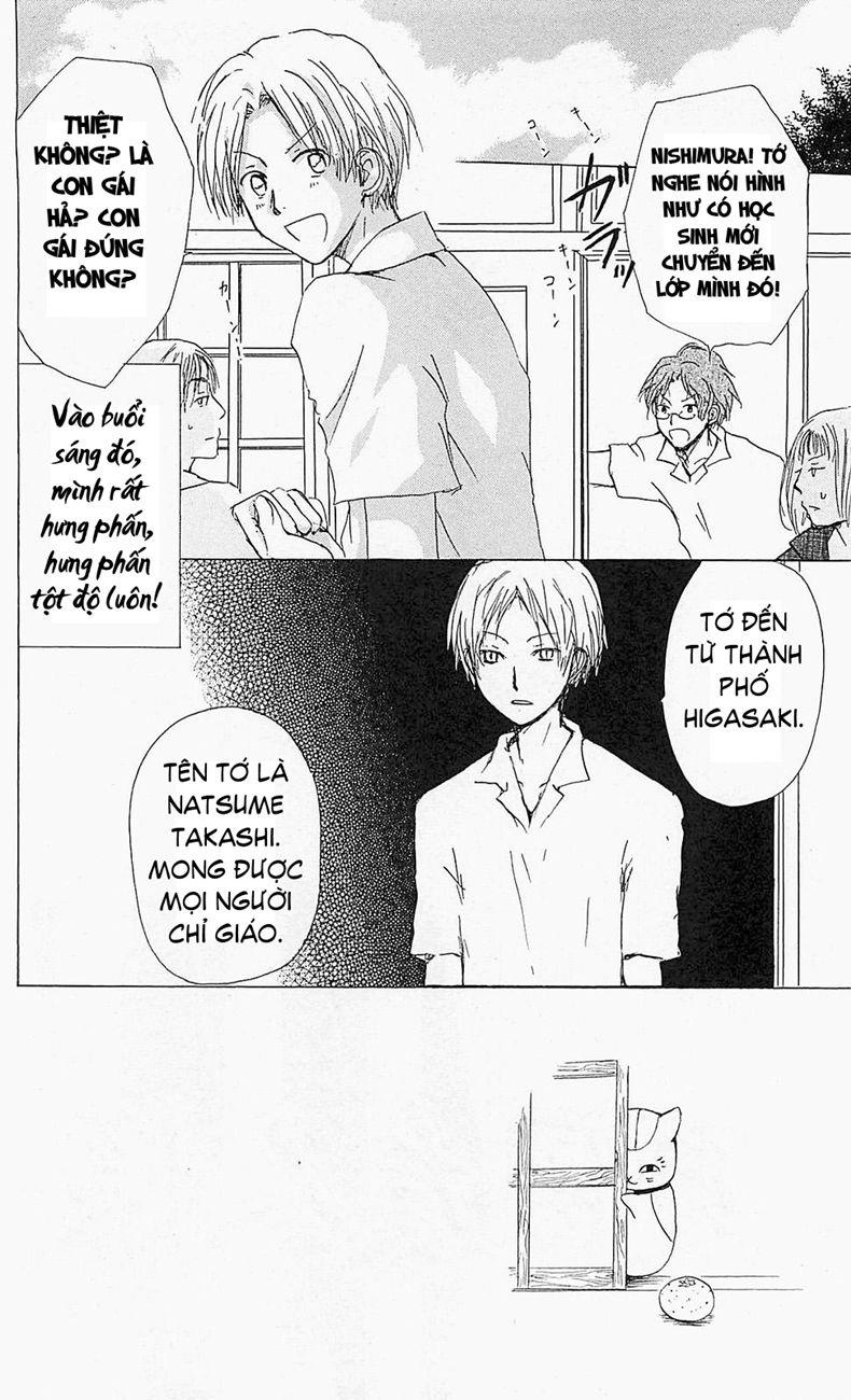 Hữu Nhân Sổ - Chương 55 - Trang 3