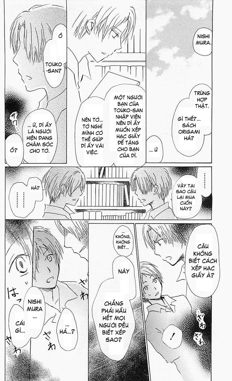 Hữu Nhân Sổ - Chương 55 - Trang 21