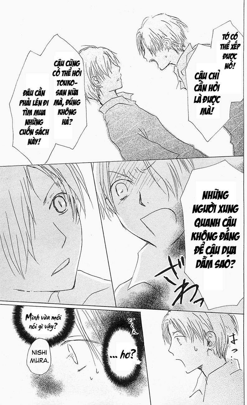 Hữu Nhân Sổ - Chương 55 - Trang 22