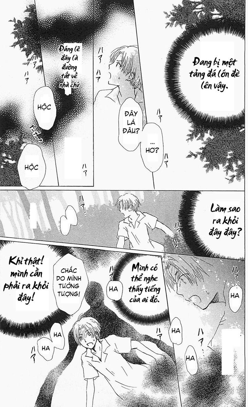 Hữu Nhân Sổ - Chương 55 - Trang 24