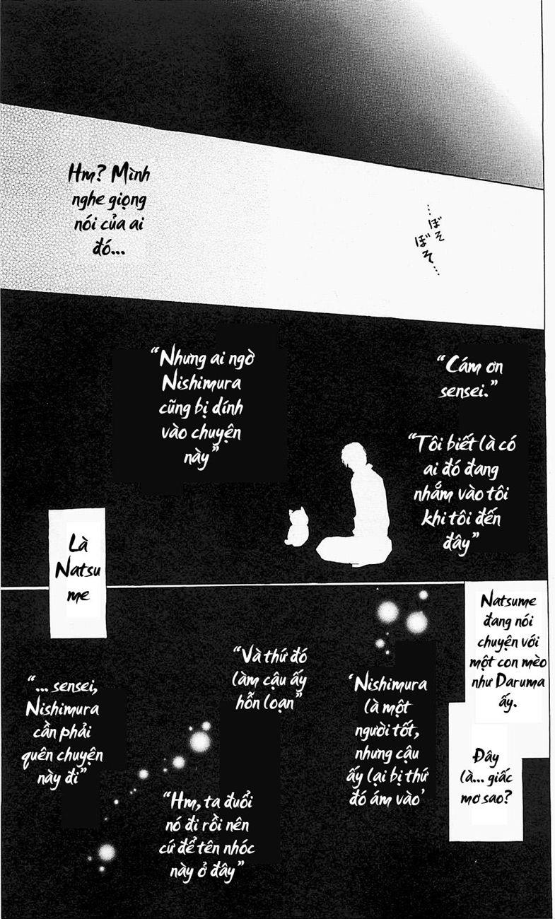 Hữu Nhân Sổ - Chương 55 - Trang 26