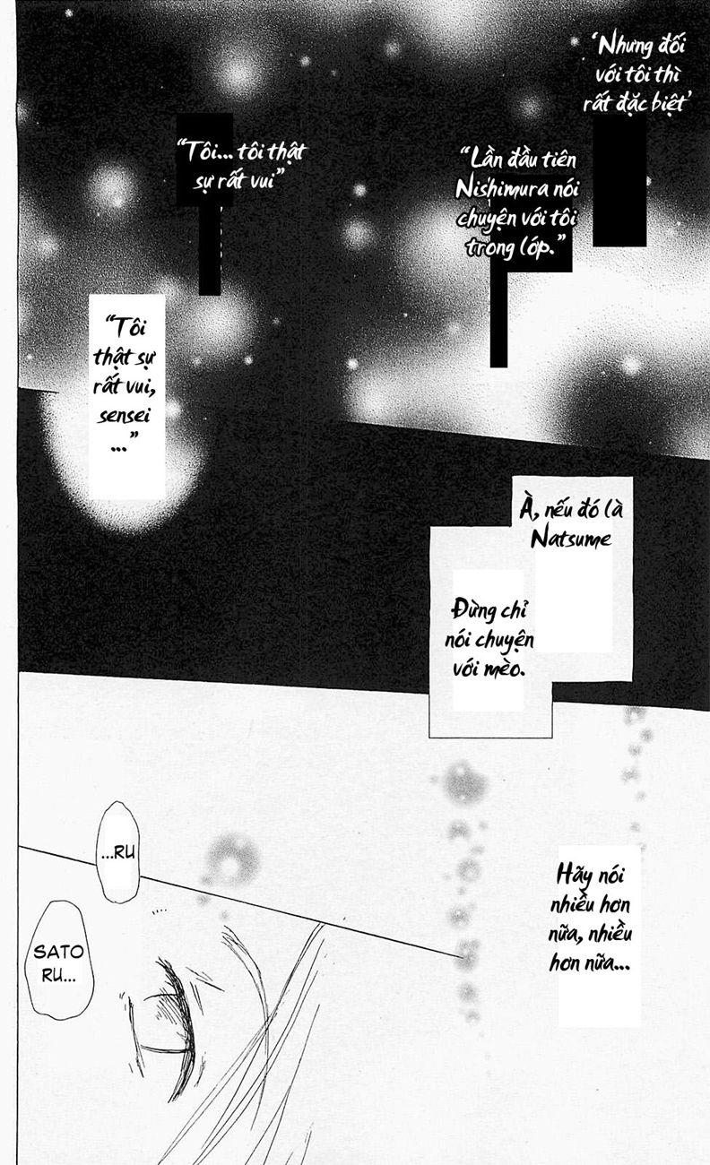 Hữu Nhân Sổ - Chương 55 - Trang 27