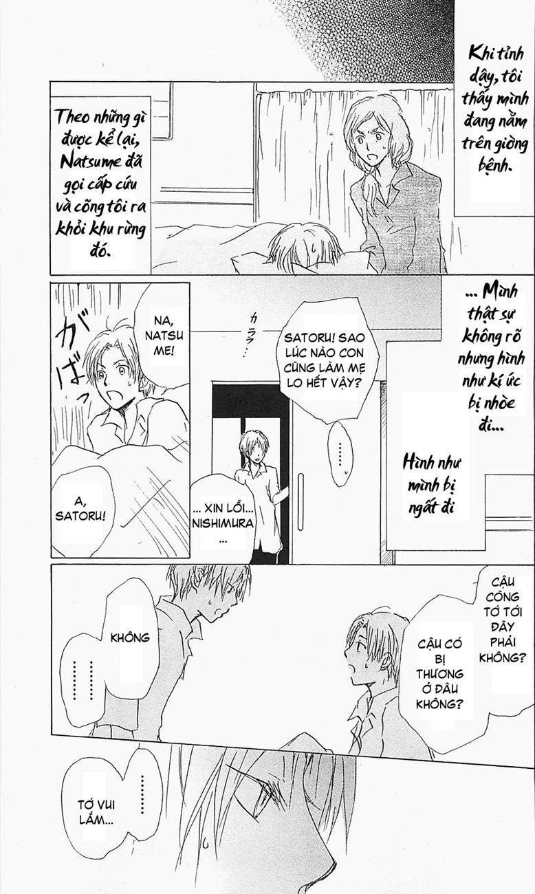 Hữu Nhân Sổ - Chương 55 - Trang 28