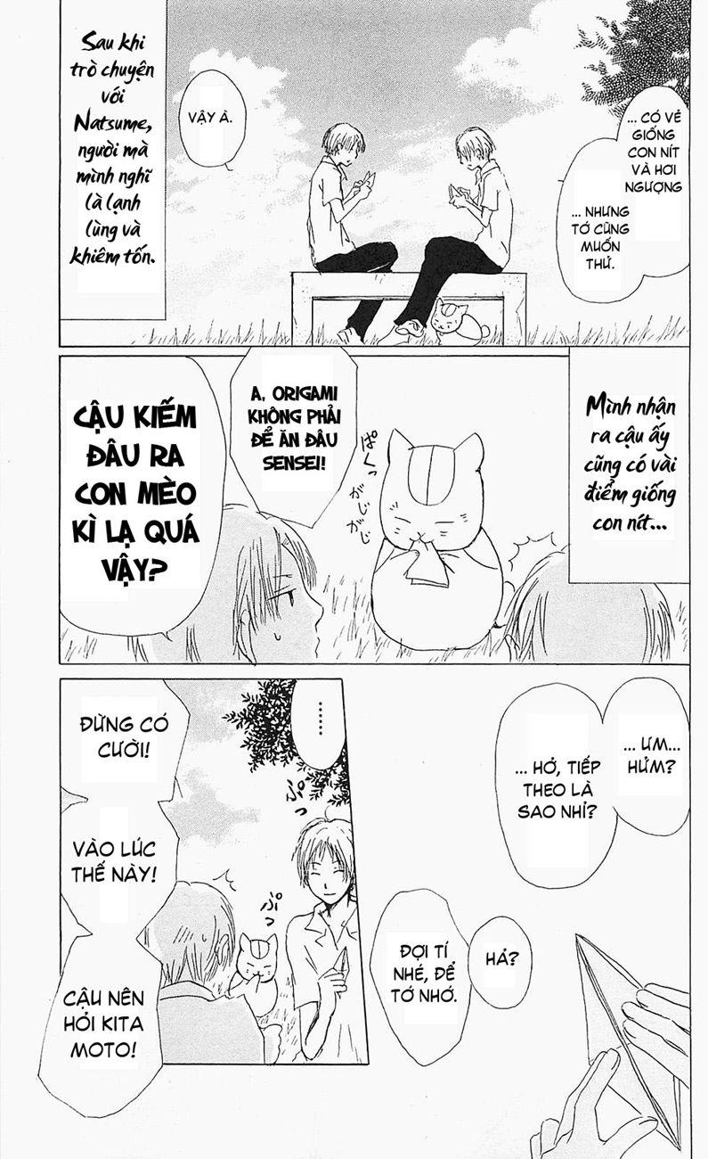 Hữu Nhân Sổ - Chương 55 - Trang 30