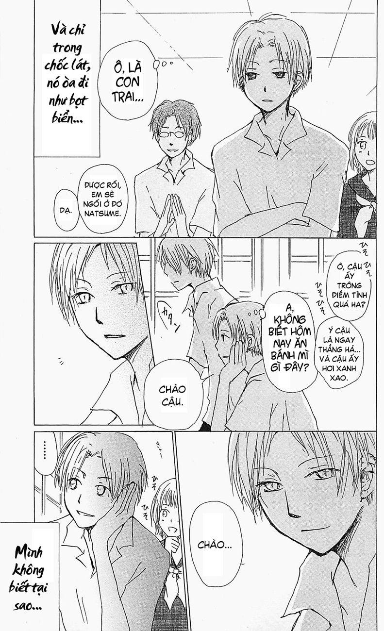 Hữu Nhân Sổ - Chương 55 - Trang 4