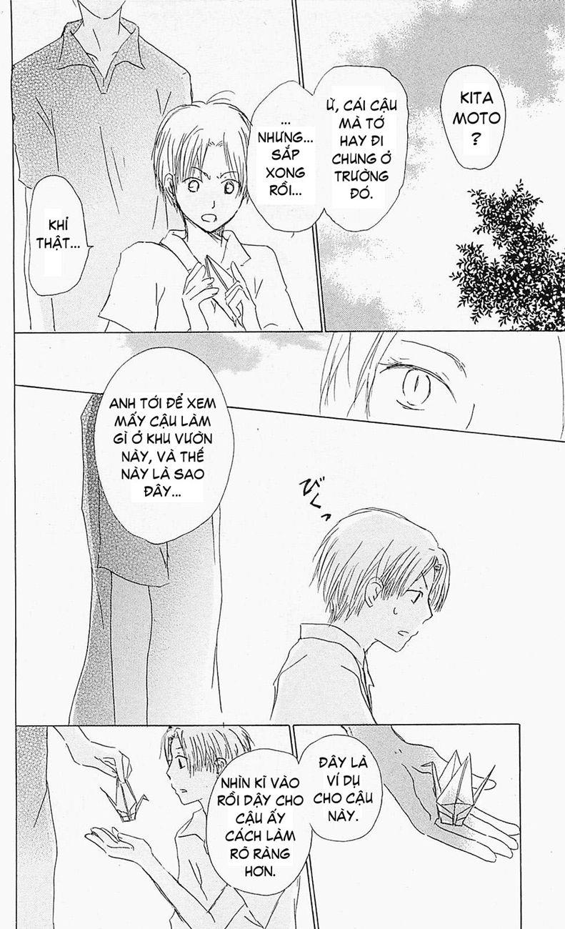 Hữu Nhân Sổ - Chương 55 - Trang 31