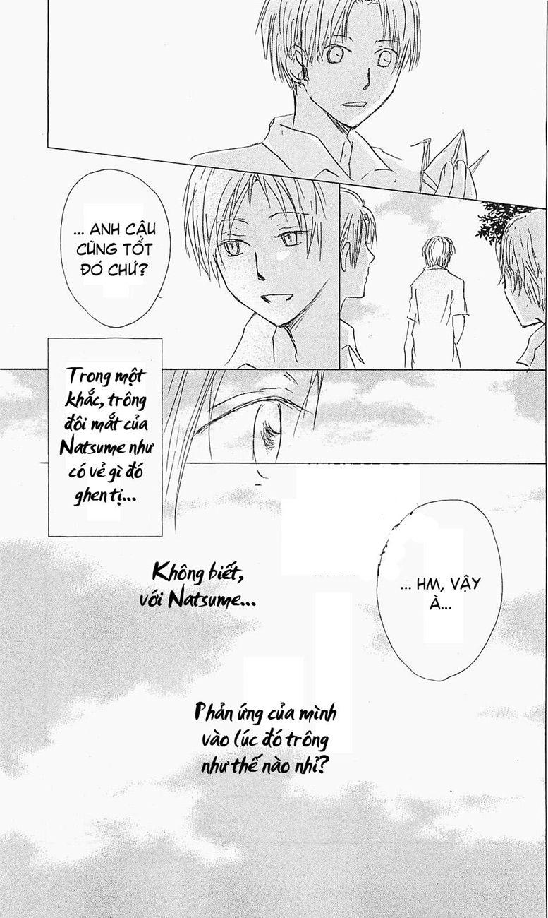 Hữu Nhân Sổ - Chương 55 - Trang 32