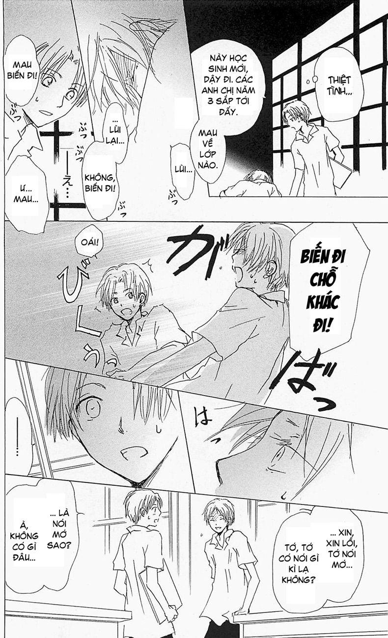 Hữu Nhân Sổ - Chương 55 - Trang 7