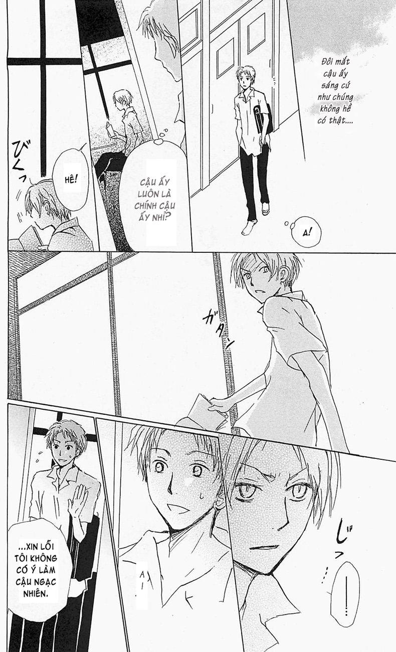 Hữu Nhân Sổ - Chương 56 - Trang 11