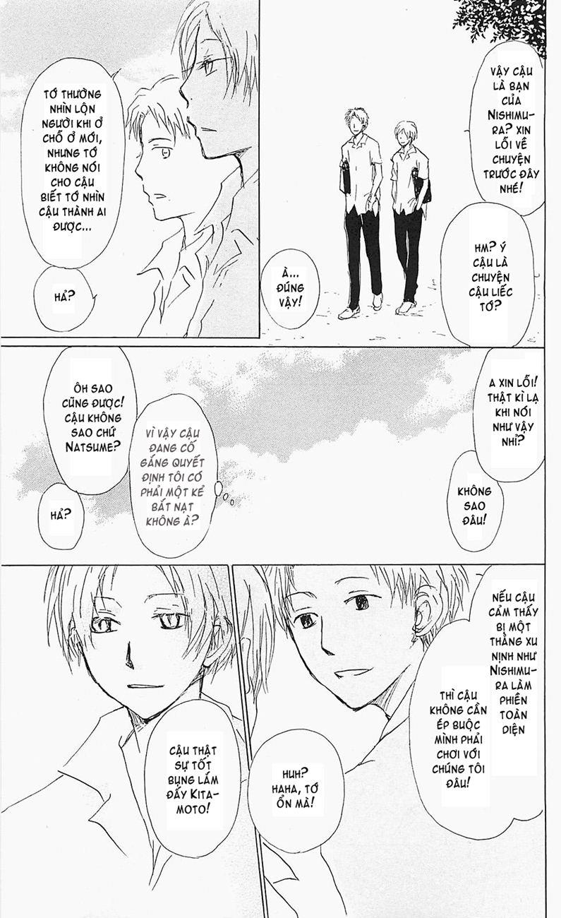 Hữu Nhân Sổ - Chương 56 - Trang 14