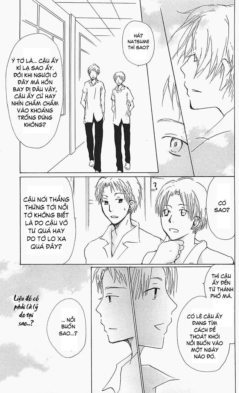 Hữu Nhân Sổ - Chương 56 - Trang 16