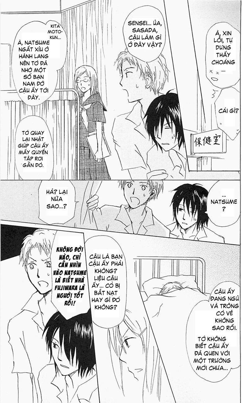 Hữu Nhân Sổ - Chương 56 - Trang 18