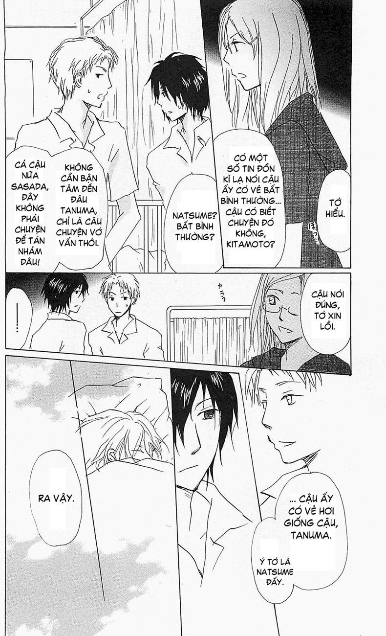 Hữu Nhân Sổ - Chương 56 - Trang 19