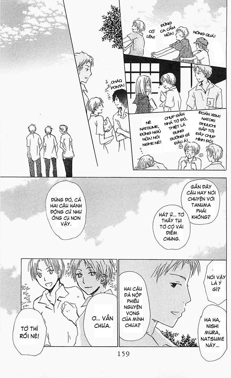 Hữu Nhân Sổ - Chương 56 - Trang 20