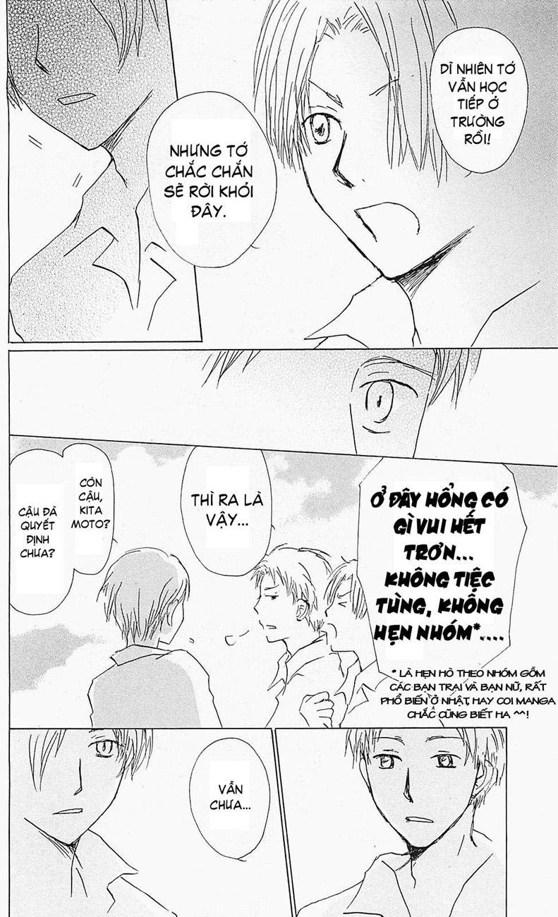 Hữu Nhân Sổ - Chương 56 - Trang 21