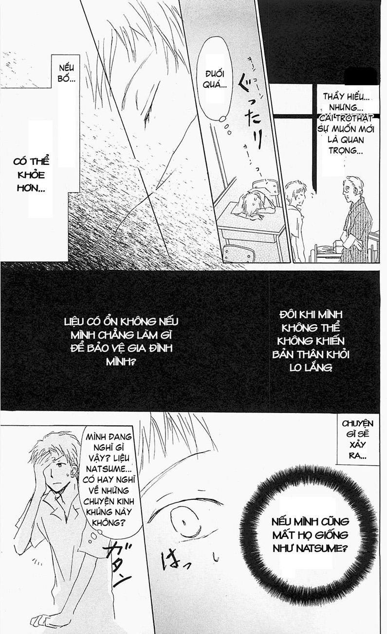 Hữu Nhân Sổ - Chương 56 - Trang 26