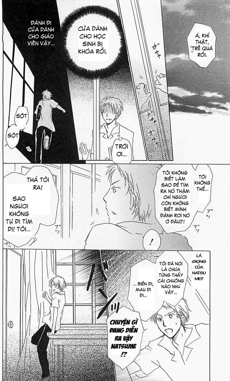 Hữu Nhân Sổ - Chương 56 - Trang 27