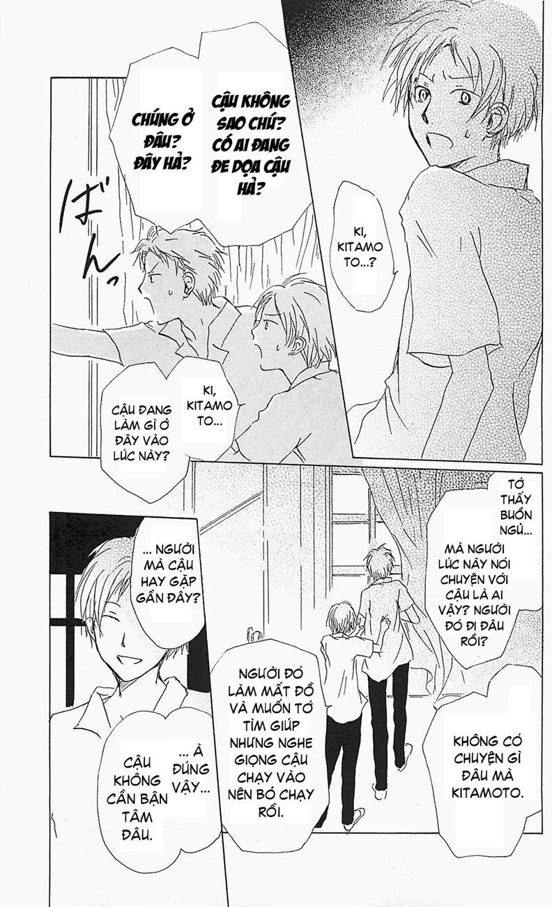 Hữu Nhân Sổ - Chương 56 - Trang 28